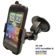 HAICOM flexibilní rameno s přísavkou + držák pro HTC Incredible S